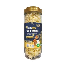 阿久師 有機100%純米星星餅, 玉米, 40g, 1罐