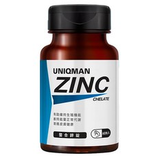 UNIQMAN 優仕曼 螯合鋅錠, 60顆, 1罐