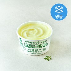 컵 파인애플 아이스 (냉동), 240ml, 1개입, 1개