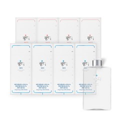 LINGTEA 維他命C隨身沖飲包 檸檬口味 40條入+水蜜桃口味 40條入+專用沖泡方瓶組, 1組