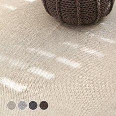 Hanil Carpet Soleil系列 四季通用地毯