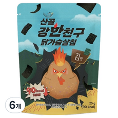에코맘의산골이유식 산골 강한친구 닭가슴살칩, 25g, 6개, 김맛