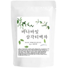 香蕉葉茶三角茶包, 1g, 90個, 1袋
