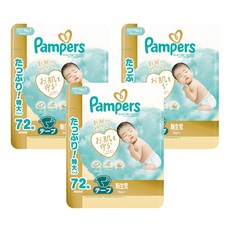 Pampers 幫寶適 日本境內版 黏貼型尿布, NB, 216片