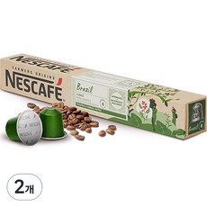 NESCAFE 雀巢咖啡 Farmers Origins巴西Lungo咖啡膠囊, 20顆, 5.2克