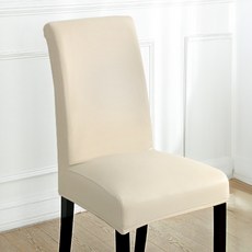 하늬통상 모노 가죽 식탁 의자 커버, 1개, 베이지