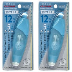 TEMPO 節奏牌 FUJILINE 大容量修正帶 Set, 12米長, 日本原裝A級母帶, 藍色, 2組