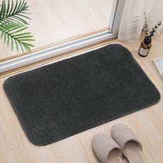 DAILYSHARE 可水洗防滑柔軟地墊, 炭灰色