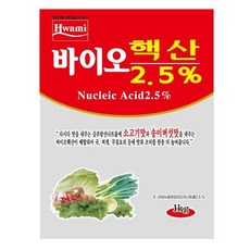 Hwami 綜合蔬菜調味粉, 1公斤, 1個