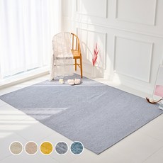 이니띠움 아쿠아 이지케어 사각 러그
