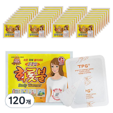 온종일화롯불 국내생산 붙이는 타입 핫팩 40g, 120개