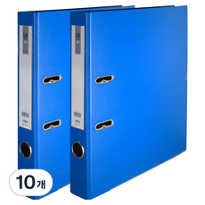 MiDAS HYUNPOONG 拱桿式 LA 直式素面文件夾 2孔 5cm, 藍色, 10個