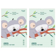 E.L.G 精油芳香 SPA 蒸氣眼罩 艾草, 5片, 2組