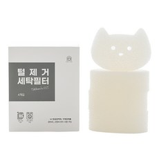 Mother's HOME 毛髮清潔洗衣球 4個入, 白色, 1個