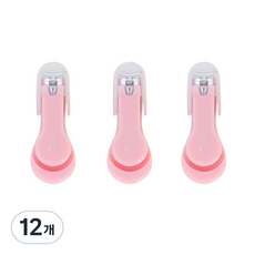유즈윈 유아용 안전 손톱깎이, 핑크, 12개