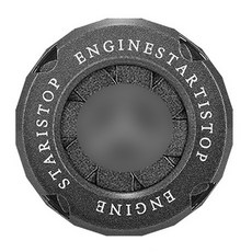 URBAN CAR 黑洞啟動按鈕保護蓋, 1個, 賓士