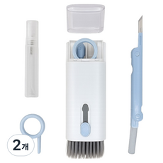 IGODA 7合1萬能AirPods鍵盤電腦清潔組, C421 藍色, 2個