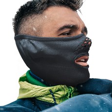 GAMZA 口罩冬季防寒口罩 W2, 炭灰色