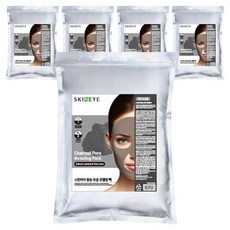 스킨아이 참숯 모공 에스테틱 피부관리샵용 모델링팩 1kg, 1개입, 5개