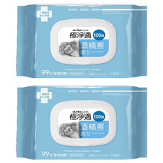 極淨適 酒精擦濕巾 100抽 99%有效抗菌 食用級酒精 柔軟不織布 不含螢光物質、不含甲醛, 1入, 2包