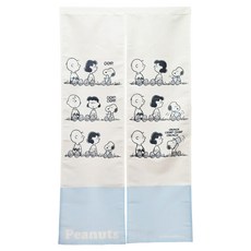 PEANUTS 史努比 長門簾, 好朋友