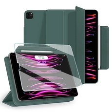 VIEWSEE 平板電腦三折式保護殼+鋼化玻璃螢幕保護膜, 午夜綠, 1個