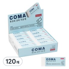 TUCO.B 科瑪無塵橡皮擦 M, 白色, 120個