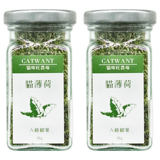 CATWANT 貓咪旺農場 農場A級貓薄荷草 (細) 10公克, 貓薄荷, 10g, 2罐