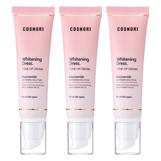 COSNORI Whitening Dress 淨白提亮素顏霜，含菸鹼胺美白溶液，適合所有膚質, 單色, 3條