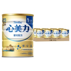 Abbott 亞培 Similac 心美力 1號添加鐵質嬰兒配方食品 0~12個月, 800g, 12罐