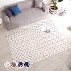 라뽐므 도버 헤링본 패브릭 카페트