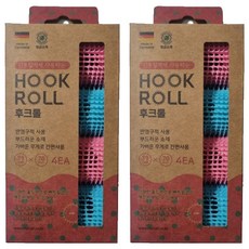 德國製魔鬼氈髮捲 39mm-70mm, 2個, 粉藍色