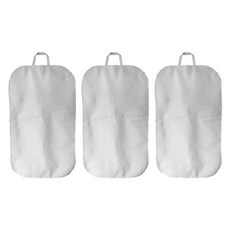 Pipi家居 旅行用西裝西服套 衣物防塵套 白色, 1入, 3個