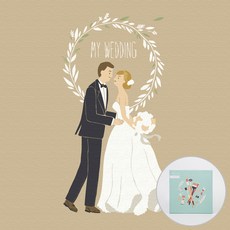 ARTJOY DIY名畫 20*20cm, 我夢想中的婚禮款