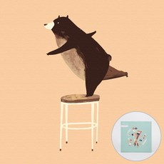 ARTJOY DIY數字油畫 20*20cm, 椅子遊戲, 1組