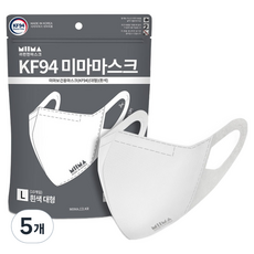 미마 보건용 마스크 성인용 KF94 대형, 10개입, 5개, 흰색