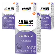 Centrum 善存 鈣&維他命D複方迷你錠, 120顆, 4罐