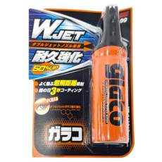 SOFT99 免雨刷W 耐久強化型, 180ml, 1瓶