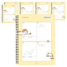 핑크풋 3000 냥냥 초등 오답노트, 옐로우, 6개