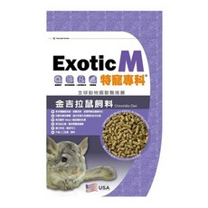 Exotic M 特寵專科 金吉拉鼠龍貓飼料 545M01, 500g, 1包