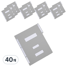 영오 정부화일 A4, 회색, 40개