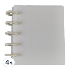 포카 다이어리 바인더 5공, 화이트, 4개