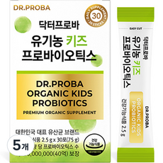 Dr.PROBA 孩童益生菌粉隨身包, 30條, 5盒
