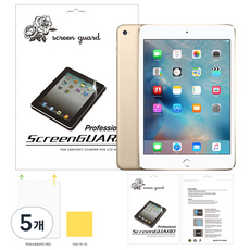 태블리스 고화질 액정 보호필름, 5개