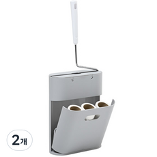 Wellife 除塵滾筒收納盒 灰色, 2個