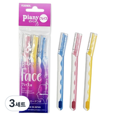 Piany 臉部專用除毛刀 女性用除毛刀, 3套, 3入