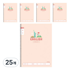 ibis 小學纖薄英文寬行筆記本 12177, 好萊塢, 25個