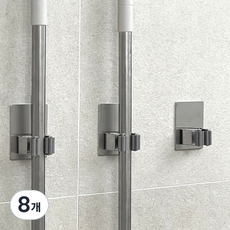 Everyweek 3M 背膠式 304不鏽鋼桿掛架, 8個, 單一顏色