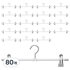 데보코 논슬립 회전형 바지걸이, 그레이, 80개