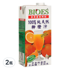 BIOES 囍瑞 100%純天然柳橙汁原汁 鮮果直接榨取 不含防腐劑 不加糖 不加水, 1L, 2瓶
